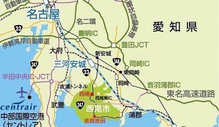 新幹線