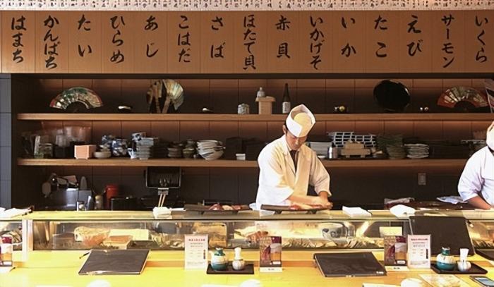 京辰壽司店