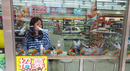7-11早餐